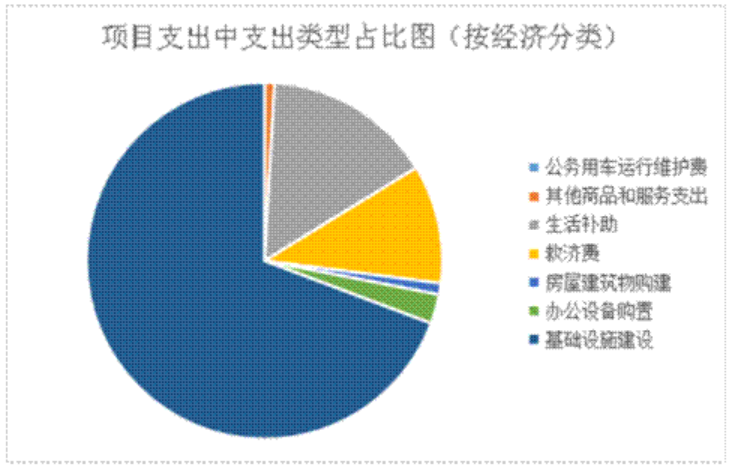 圖片2.png
