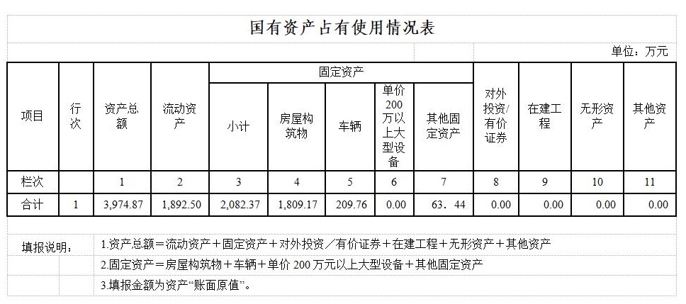 圖片4.jpg